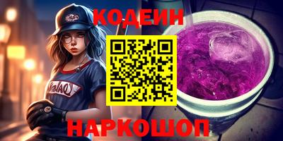кокаин колумбия Канаш