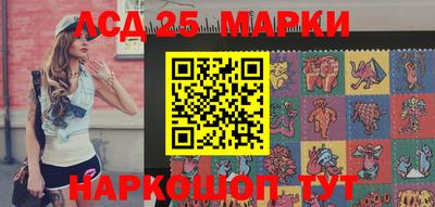 MDMA Камышлов