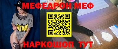 трава Кандалакша