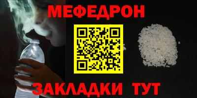 кокаин колумбия Канаш