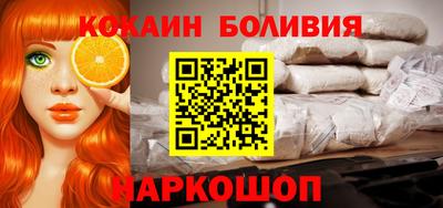 MDMA Камышлов