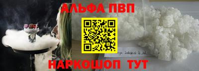 кокаин колумбия Канаш