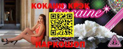 MDMA Камышлов