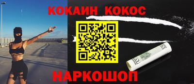 MDMA Камышлов