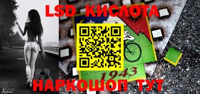 MDMA Камышлов