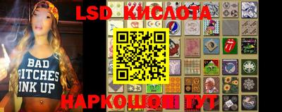 MDMA Камышлов