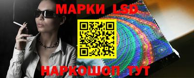 кокаин колумбия Канаш