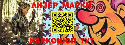 MDMA Камышлов