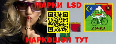 кокаин колумбия Канаш