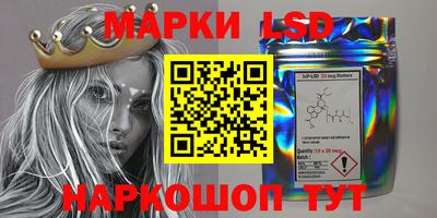 MDMA Камышлов