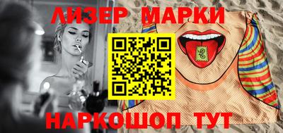 MDMA Камышлов