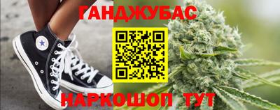 MDMA Камышлов