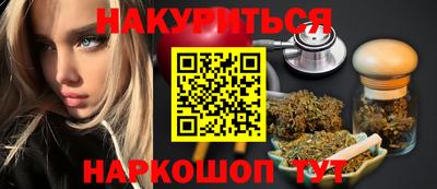 MDMA Камышлов