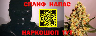 MDMA Камышлов