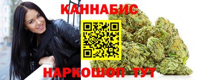 MDMA Камышлов