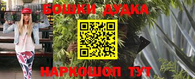 кокаин колумбия Канаш