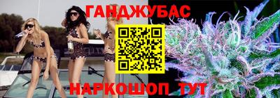 кокаин колумбия Канаш