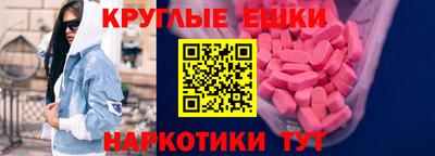 кокаин колумбия Канаш