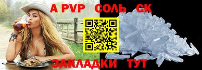 кокаин колумбия Канаш