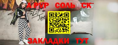 кокаин колумбия Канаш