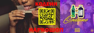 MDMA Камышлов