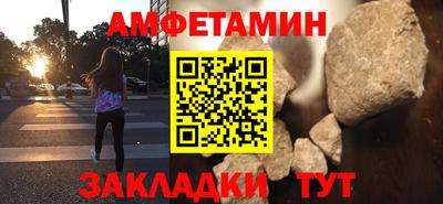 MDMA Камышлов