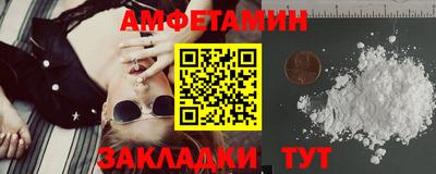 кокаин колумбия Канаш