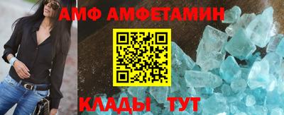 кокаин VHQ Рузаевка