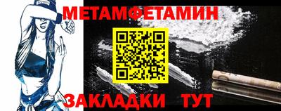 MDMA Камышлов