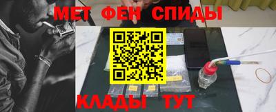 трава Кандалакша