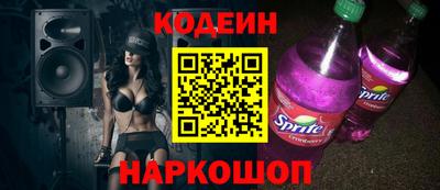 кокаин колумбия Канаш