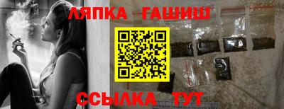 кокаин колумбия Канаш