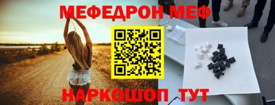 кокаин колумбия Канаш