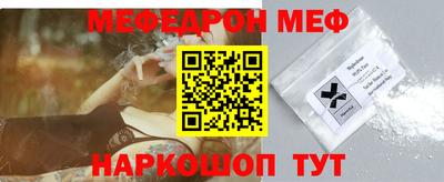 трава Кандалакша