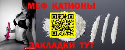 кокаин колумбия Канаш